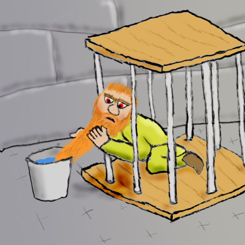 Файл:Jail.jpg