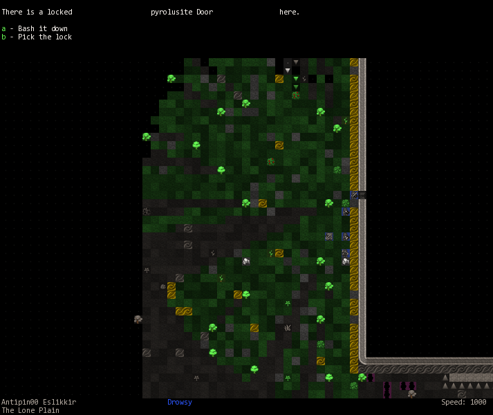 Файл:Human Tomb1.png